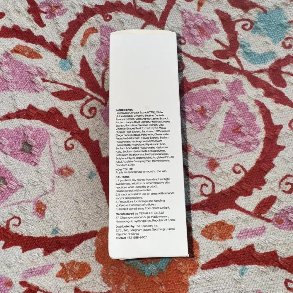 Anua new toner